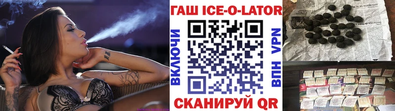 Хочу наркоту Судогда Каннабис АМФ ГАШИШ Альфа ПВП