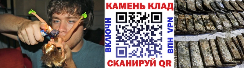 ГАШ индика сатива Судогда