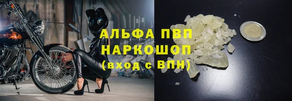 mdma Нязепетровск