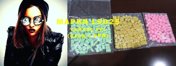 MDMA Premium VHQ Няндома