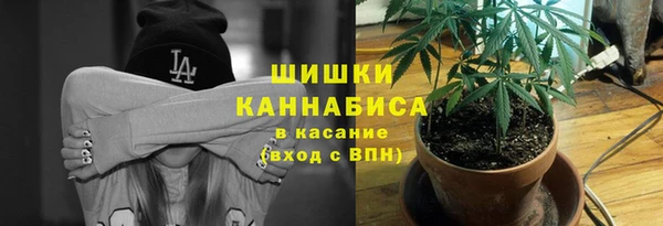 MDMA Premium VHQ Няндома