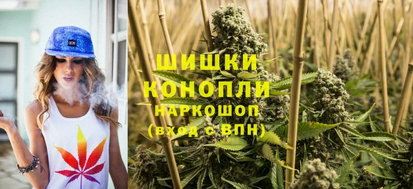 MDMA Premium VHQ Няндома
