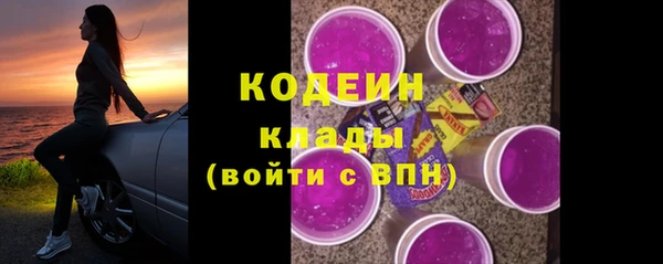 mdma Нязепетровск