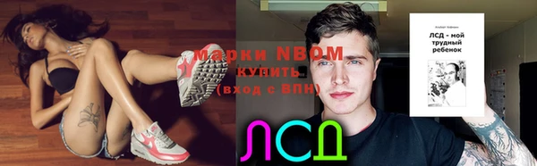 MDMA Premium VHQ Няндома