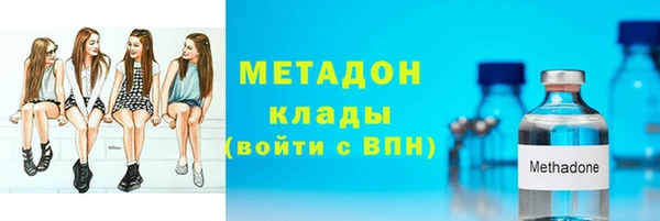 бутират Нягань