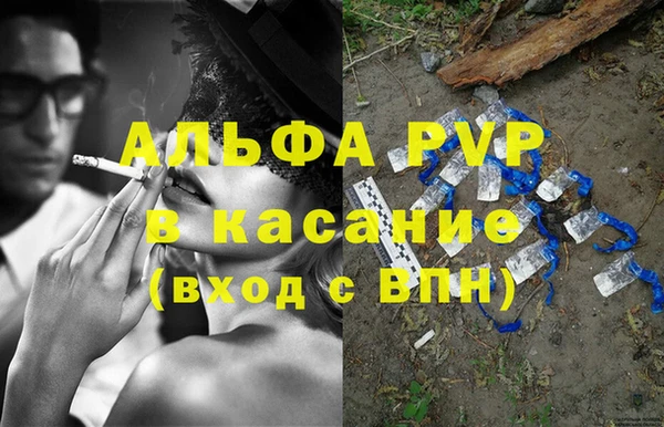 mdma Нязепетровск
