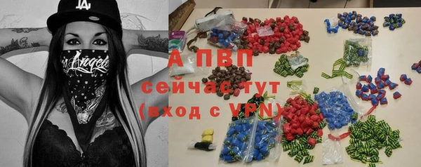 MDMA Premium VHQ Няндома