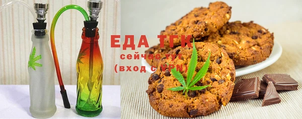 MDMA Premium VHQ Няндома