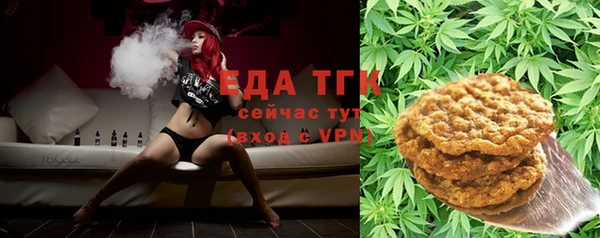 MDMA Premium VHQ Няндома