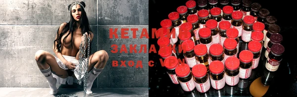 MDMA Premium VHQ Няндома