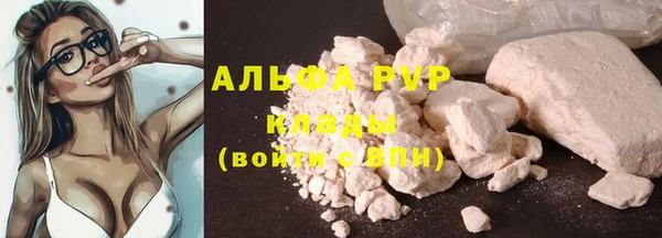 MDMA Premium VHQ Няндома