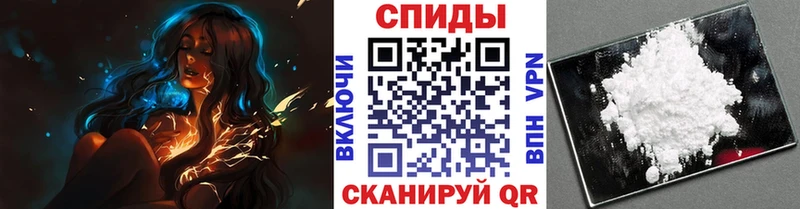 kraken   Судогда  Первитин Methamphetamine 