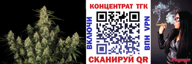ОМГ ОМГ ССЫЛКА  Судогда  Дистиллят ТГК вейп с тгк 