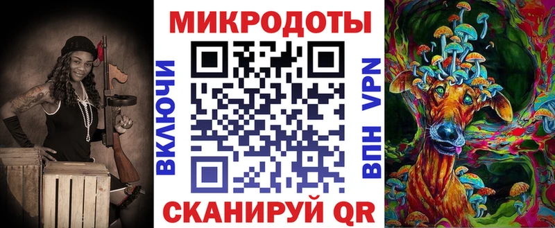 Галлюциногенные грибы мухоморы  Судогда 